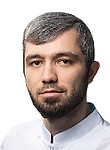 Гаджиев Серажутдин Изамутдинович. эндоскопист