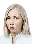 Билалова Майя Ахмедовна. стоматолог, стоматолог-терапевт