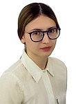 Харабара Кристина Сергеевна. терапевт