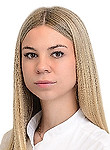 Гамова Алена Алексеевна. дерматолог, венеролог, косметолог