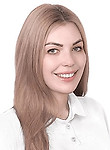 Жвакина Анна Андреевна. врач функциональной диагностики , кардиолог
