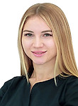 Шавалеева Элина Раилевна