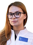 Ермакова Евгения Викторовна
