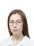 Михайлова Юлия Игоревна. эндокринолог
