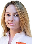 Краснова Екатерина Олеговна. окулист (офтальмолог)