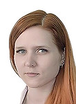 Егоркина Наталья Ивановна. рентгенолог