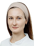 Новячкова Евгения Ивановна