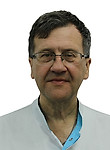Глотов Андрей Васильевич. аллерголог, терапевт, иммунолог
