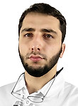 Ибрагимов Рамазан Ибрагимович. стоматолог, стоматолог-терапевт