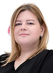 Клейн Илона Игоревна. стоматолог, стоматолог-терапевт