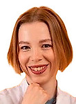 Ерохина Елизавета Константиновна. дерматолог
