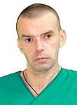 Вилков Алексей Николаевич. массажист