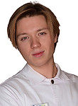 Баньковский Александр Вячеславович. стоматолог