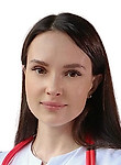 Пикалова Анастасия Владиленовна. эндокринолог