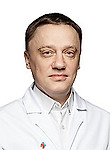 Смолев Николай Александрович. терапевт