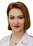 Гирина Светлана Сергеевна. косметолог