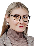 Бощенко Юлия Витальевна