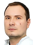 Сарычев Денис Владимирович. трихолог, дерматолог, косметолог