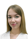 Бортасевич Анастасия Владимировна