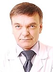 Сапрыкин Владимир Викторович. ортопед, травматолог