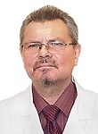 Лапин Василий Васильевич. окулист (офтальмолог)