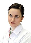Аршинова Дарья Юрьевна. аллерголог, иммунолог