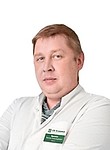 Красных Максим Александрович. рентгенолог