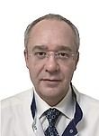 Кузнецов Григорий Васильевич. андролог