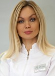 Емельянова Татьяна Георгиевна. косметолог, эндокринолог