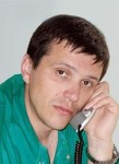 Ельцин Александр Геннадьевич. ортопед, травматолог
