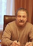 Федоров Александр Иванович. психотерапевт