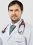 Щекочихин Дмитрий Юрьевич. терапевт, кардиолог