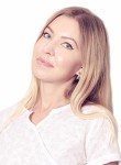 Даниленко Василиса Сергеевна