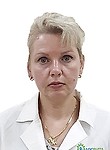 Фроленкова Наталия Викторовна. нефролог