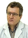 Горбаков Владимир Валентинович. гепатолог