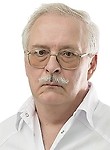 Андросов Владимир Владимирович. аллерголог, пульмонолог, терапевт, иммунолог