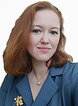Громова Елена Леонидовна. психолог