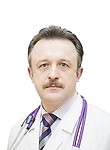 Коротченко Сергей Георгиевич. семейный врач, врач функциональной диагностики , терапевт