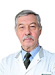 Минеев Александр Сергеевич. дерматолог, венеролог
