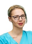 Кузюкова Александра Александровна. стоматолог