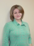 Кумсиашвили Ирина Николаевна. психолог
