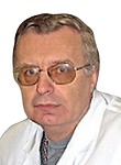 Иванов Сергей Георгиевич. гастроэнтеролог