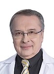 Беленков Юрий Никитич. кардиолог
