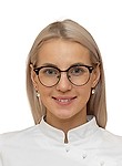 Туркова Мария Дмитриевна. стоматолог, стоматолог-терапевт