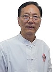 Ли Циньсю . рефлексотерапевт