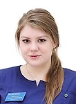Иванова Наталия Дмитриевна. стоматолог