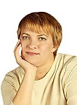 Савенко Марина Сергеевна. психолог