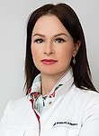 Черенкова Ольга Сергеевна. врач функциональной диагностики , кардиолог
