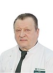 Боев Михаил Васильевич. нейрохирург