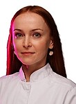 Костина Евгения Андреевна. косметолог